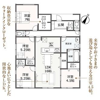 豊橋大村町2期　1号棟