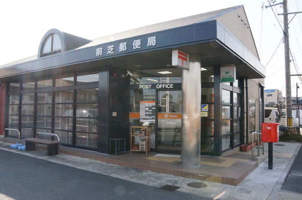 豊橋市前芝町58期 3号棟(前芝郵便局)