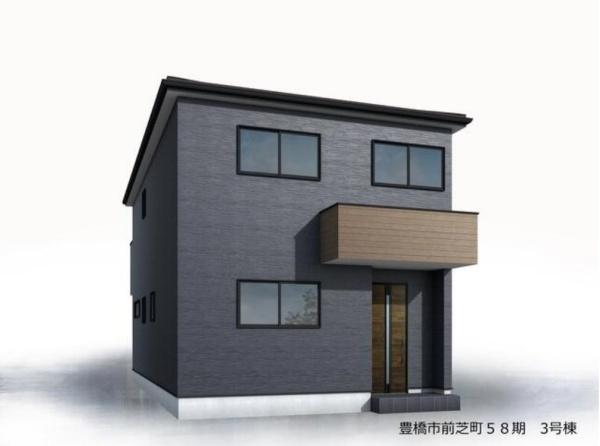 豊橋市前芝町58期　3号棟