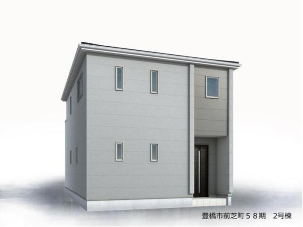 豊橋市前芝町58期　2号棟