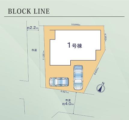 豊川蔵子1丁目24-1期　1号棟
