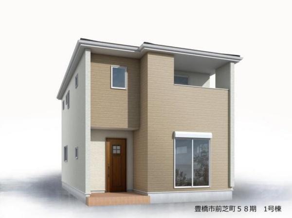 豊橋市前芝町58期　1号棟