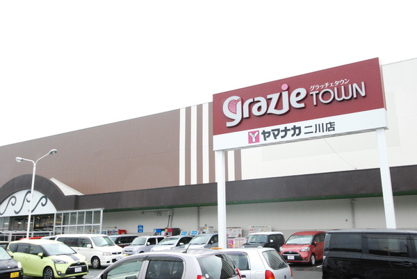豊橋大岩町第1期 1号棟(ヤマナカ二川店)