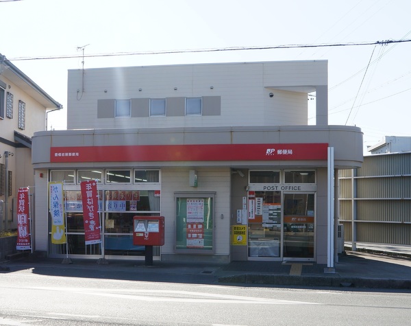豊橋大岩町第1期 1号棟(豊橋岩屋郵便局)