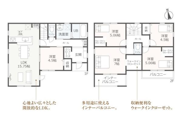 豊川第70瀬木町　全1棟