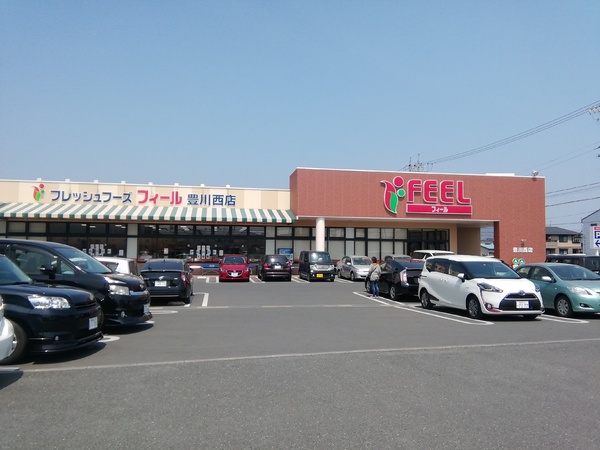 豊川市市田町第1期 2号棟(フィール豊川西店)