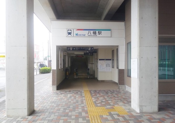 豊川市市田町第1期 2号棟(八幡駅(名鉄豊川線))