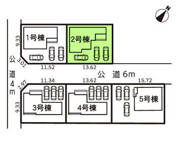 豊橋下地町第1期　2号棟