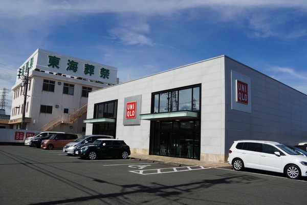 豊橋市下地町23-1期 2号棟(ユニクロ豊橋大村店)