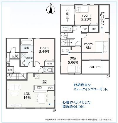 豊橋市多米中町58期　5号棟