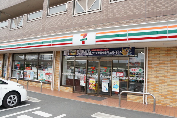 豊橋市新栄町第1 1号棟(セブンイレブン豊橋新栄町店)