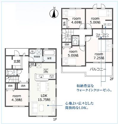 豊橋市多米中町58期　4号棟