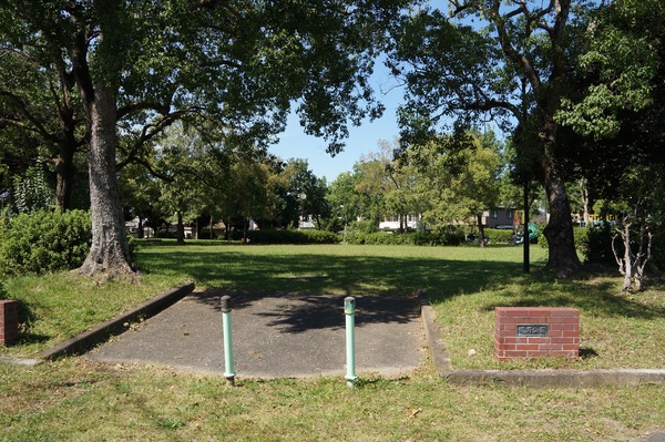 豊橋市多米中町58期 1号棟(道満公園)