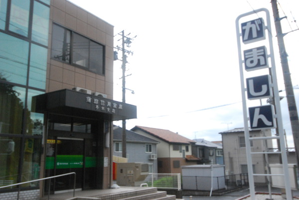 豊橋市多米中町58期 1号棟(蒲郡信用金庫多米支店)