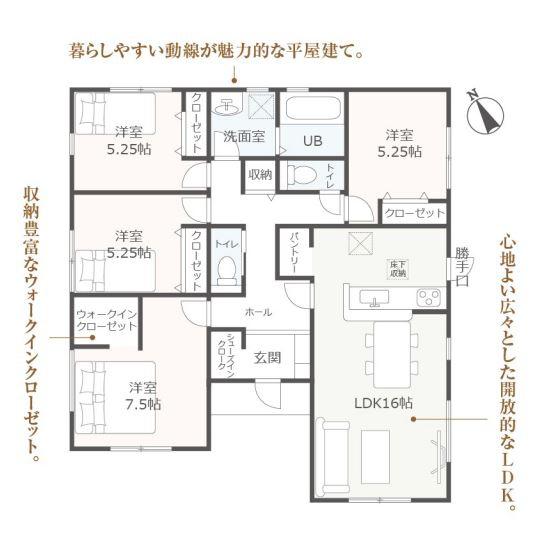 豊川市橋尾町第1期　3号棟