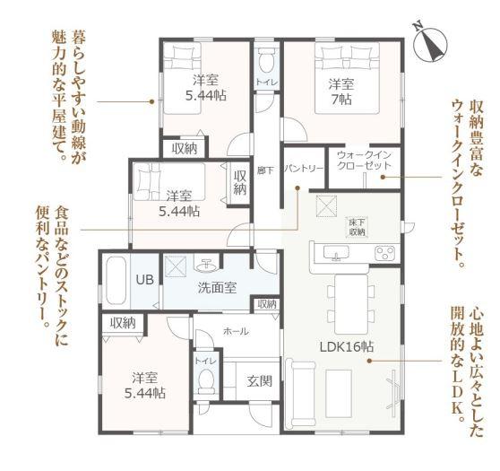 豊川市橋尾町第1期　1号棟