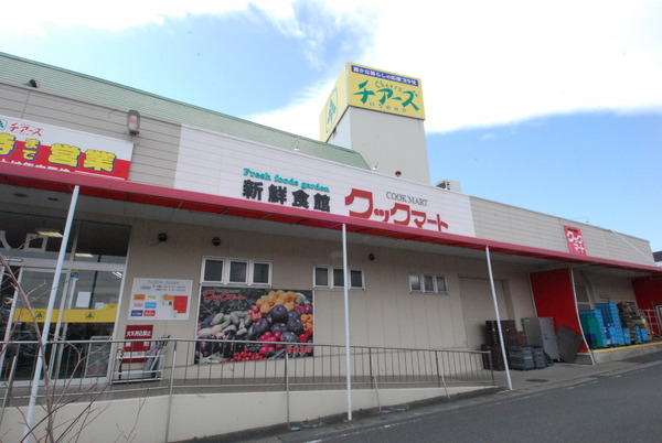 豊川市上野3丁目第1期　全1棟(クックマート一宮店)