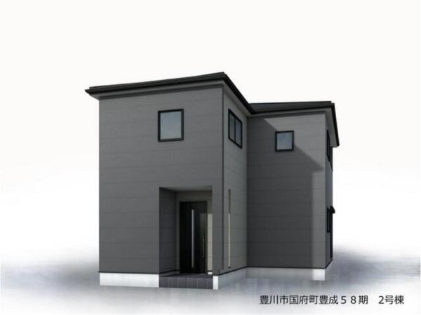 豊川市国府町豊成58期　2号棟