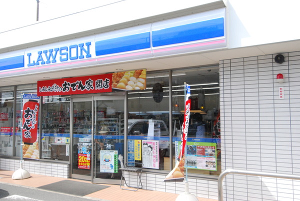 豊橋市北島町第2 1号棟(ローソン豊橋菰口店)