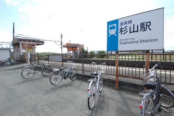 豊橋市杉山町第1期 全1棟(杉山駅(豊鉄渥美線))