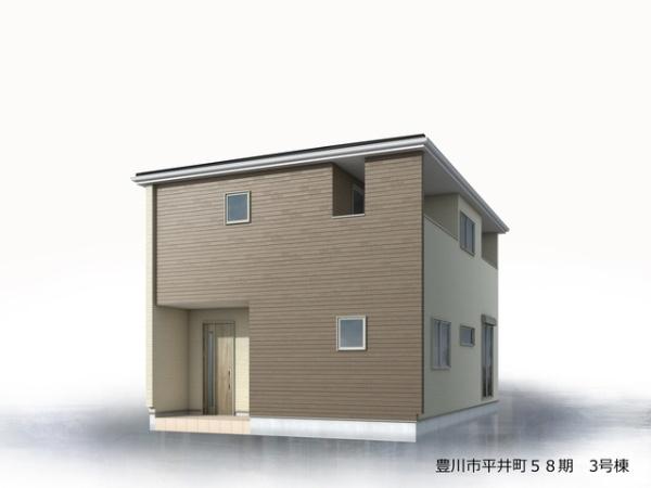豊川市平井町58期　3号棟
