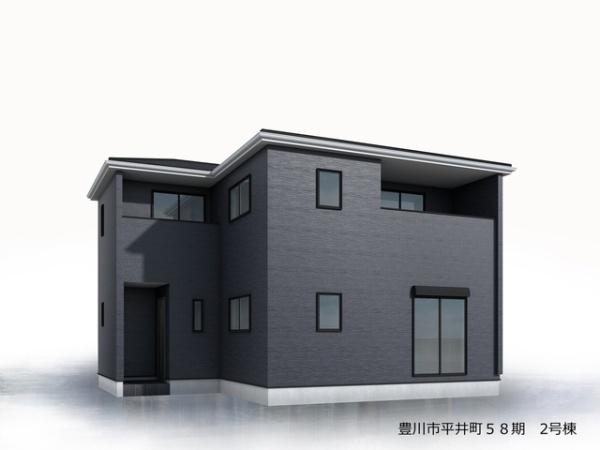 豊川市平井町58期　2号棟