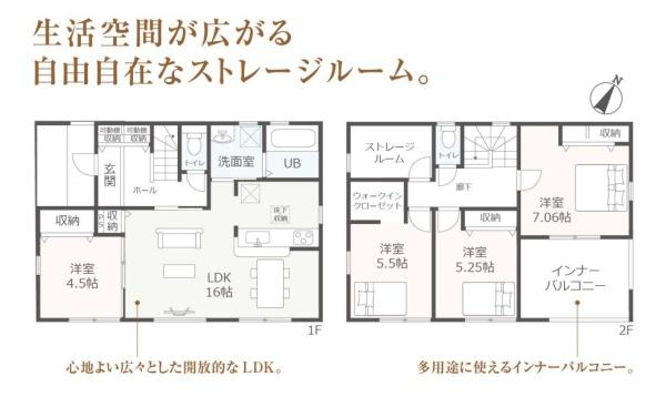豊川市平井町58期　1号棟