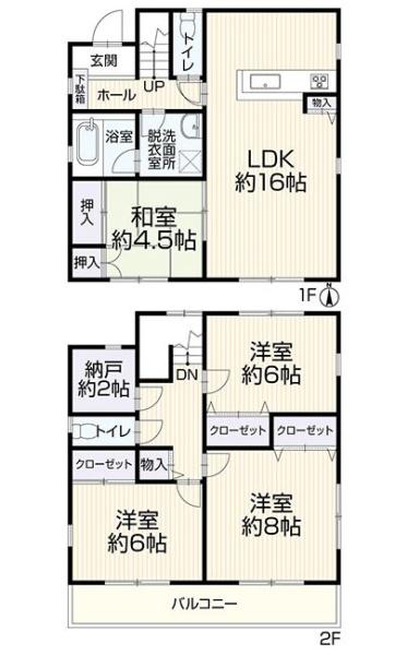豊橋市野田町野田