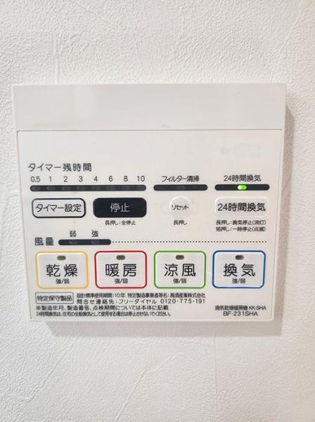 豊橋市野田町字野田の中古一戸建て