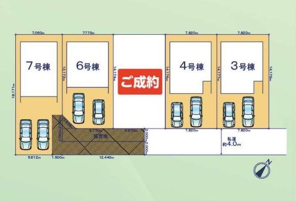 豊橋市松井町第1期　6号棟
