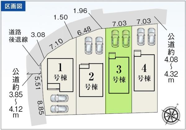 豊川市御津町上佐脇58期　3号棟
