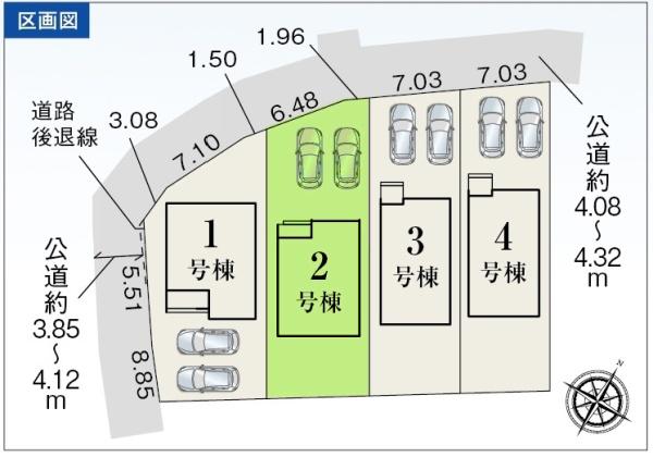 豊川市御津町上佐脇58期　2号棟