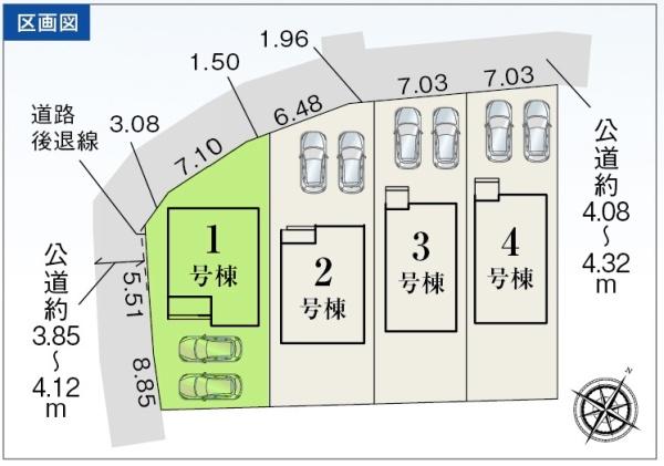 豊川市御津町上佐脇58期　1号棟