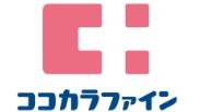豊橋市西高師町沢向　3号棟(ココカラファイン西高師店)