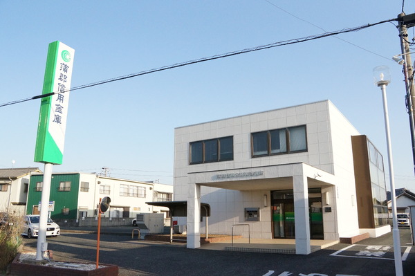豊川市御津町広石第1期 2号棟(蒲郡信用金庫御津支店)