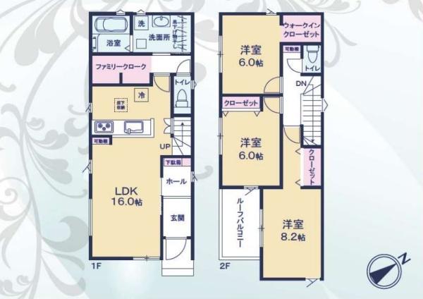 豊川市御津町広石第1期　1号棟