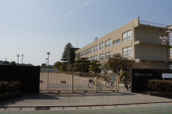 豊橋市中岩田1丁目58期　1号棟(豊橋市立岩田小学校)