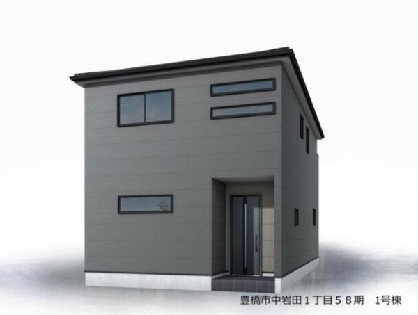 豊橋市中岩田1丁目58期　1号棟