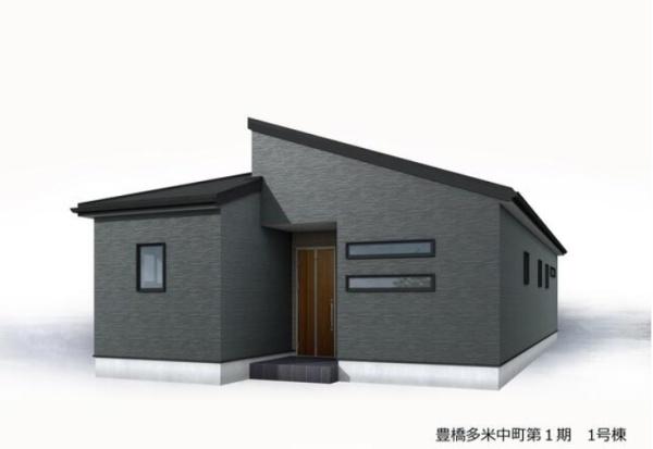 豊橋多米中町第1期　1号棟