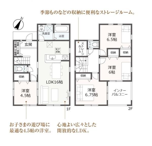 豊橋東脇4丁目第1期　6号棟