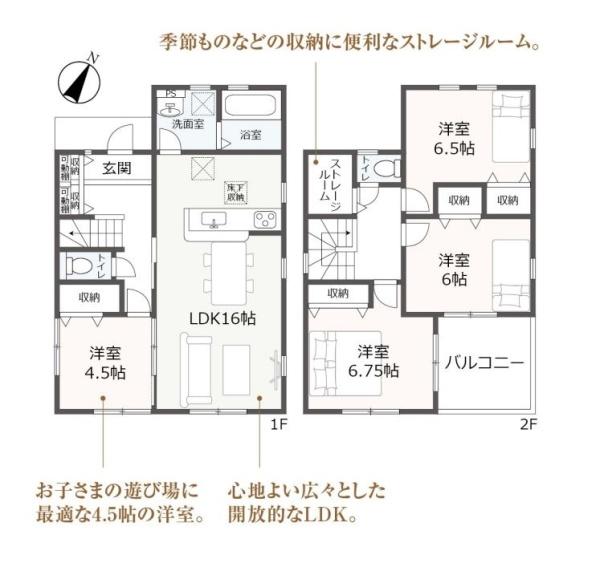 豊橋東脇4丁目第1期　3号棟