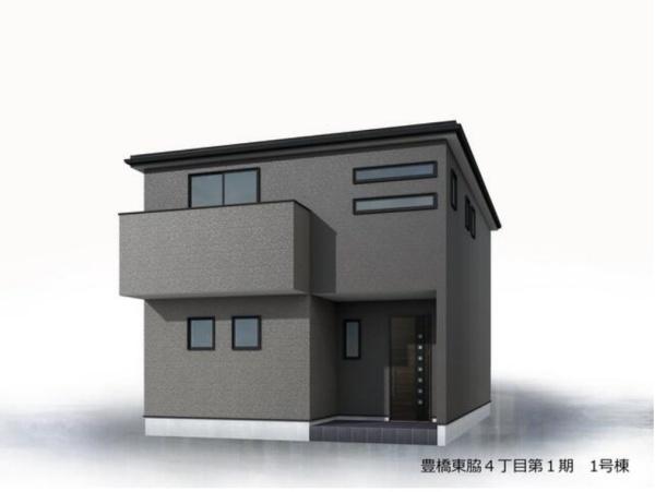 豊橋東脇4丁目第1期　1号棟