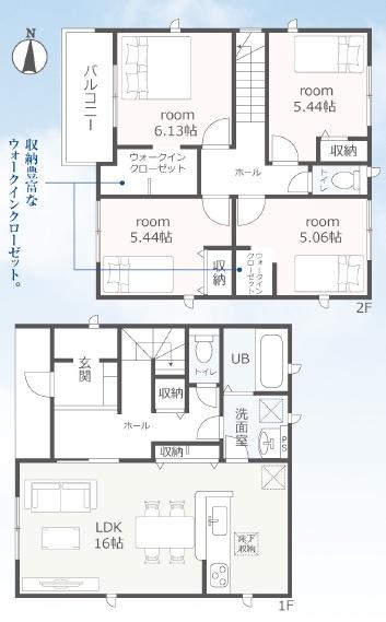 豊橋市西岩田6丁目59-2期　2号棟