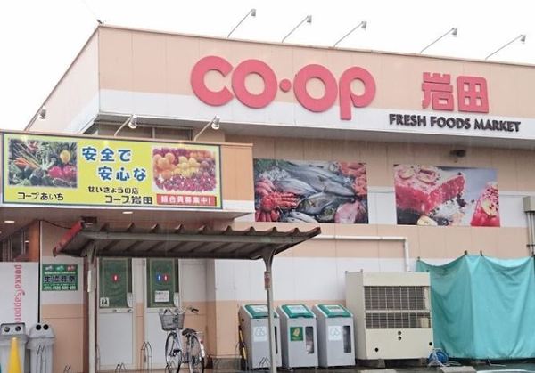 豊橋市西岩田6丁目59-2期 1号棟(コープあいち岩田)