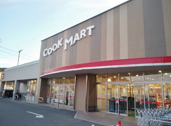 豊橋市西岩田6丁目59-2期 1号棟(クックマート飯村店)