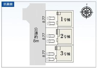 豊橋市西岩田6丁目59-2期　1号棟