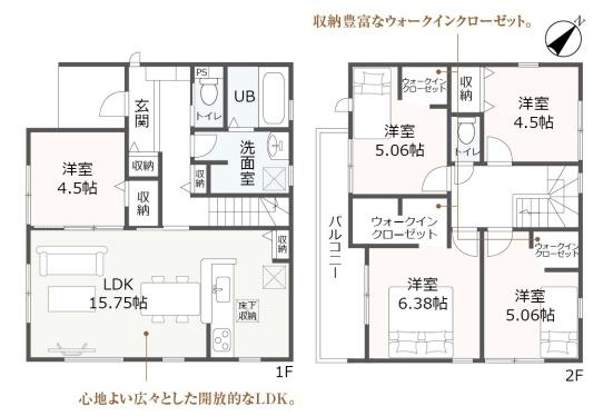 豊川赤坂町第1期 1号棟(間取り)
