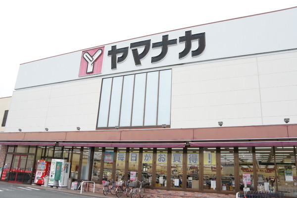 豊川赤坂町第1期 1号棟(ヤマナカ御油店)