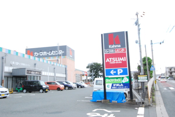 グローリアス向山公園(DCMカーマ豊橋山田店)