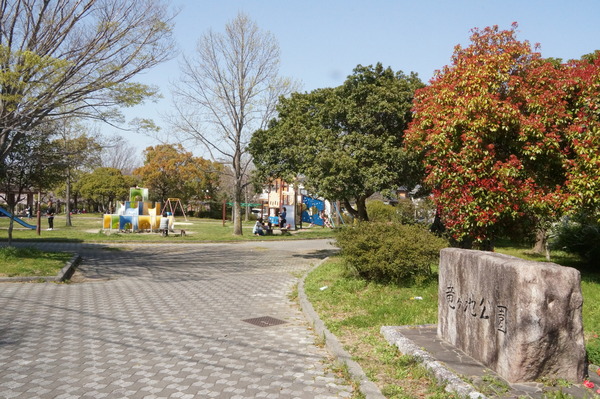 豊橋西幸町　1号棟(竜ケ池公園)